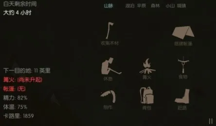 Ұ������֮��v0.319 �ֻ����ͼ