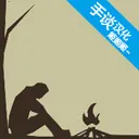 Ұ������֮��v0.319 �ֻ���