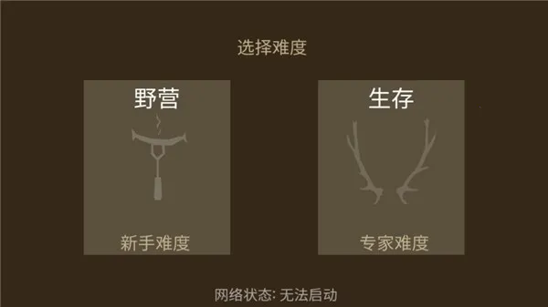 Ұ������֮��v0.319 �ֻ����ͼ