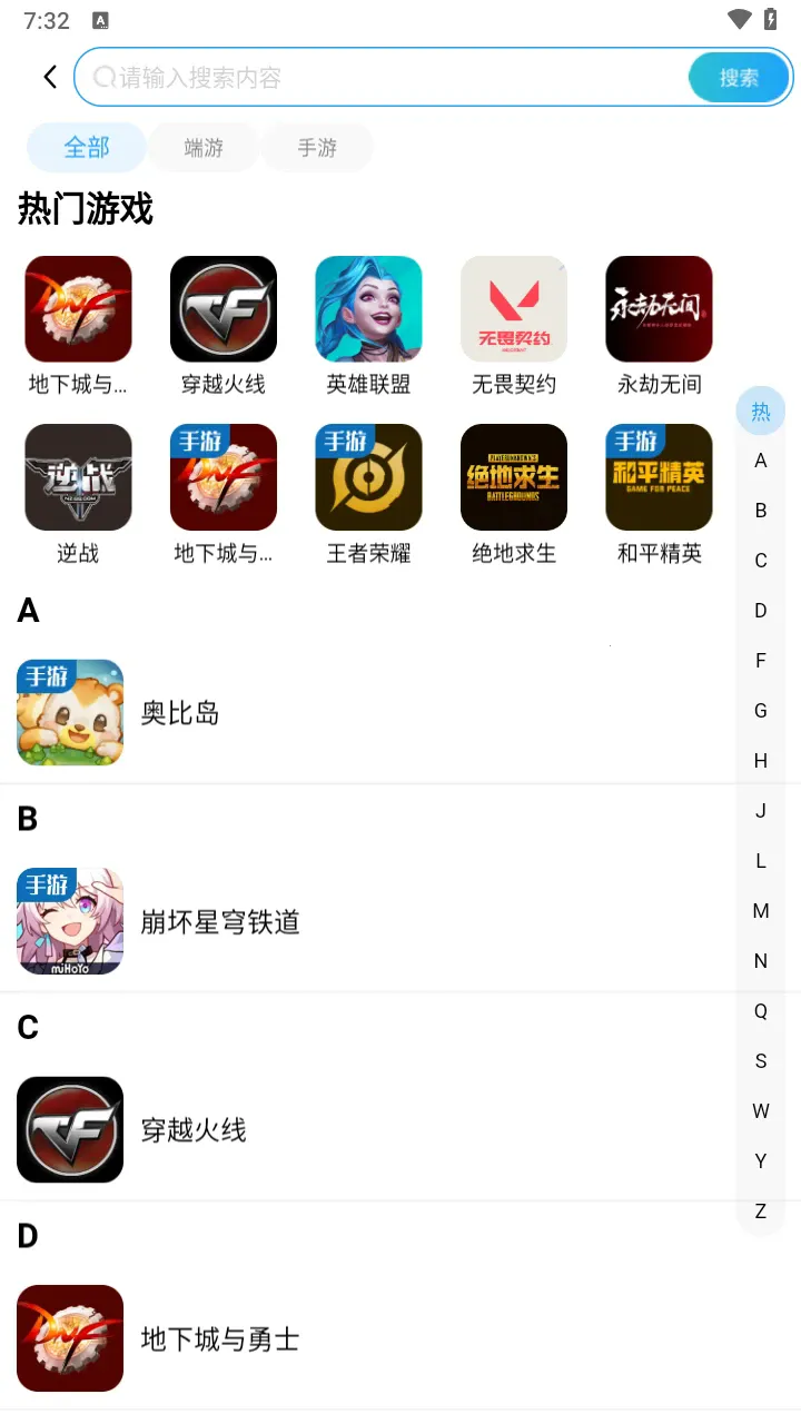 ���δ���v1.1.1 ��Ѱ��ͼ