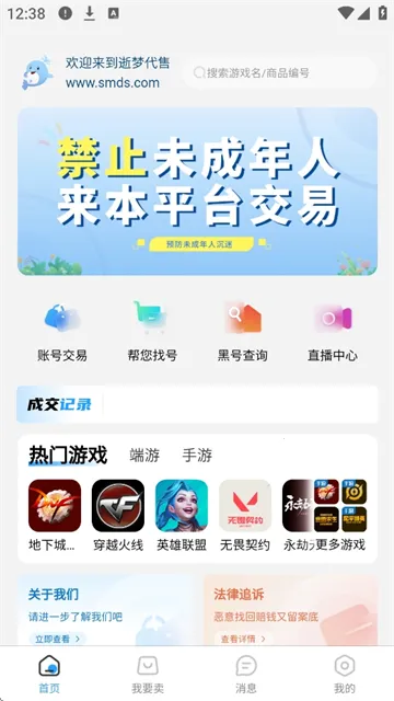 ���δ���v1.1.1 ��Ѱ��ͼ