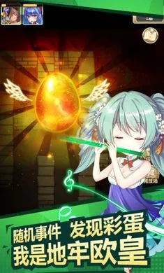 �����Ҵ��߰�׿���ֻ���v0.08 �ֻ����ͼ