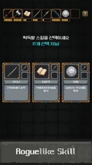 �����Ҵ��߰�׿���ֻ���