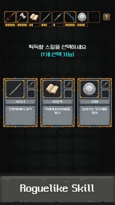 �����Ҵ��߰�׿���ֻ���v0.08 �ֻ����ͼ