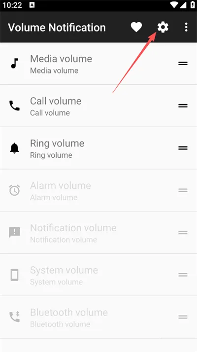 Volume Notification安卓版