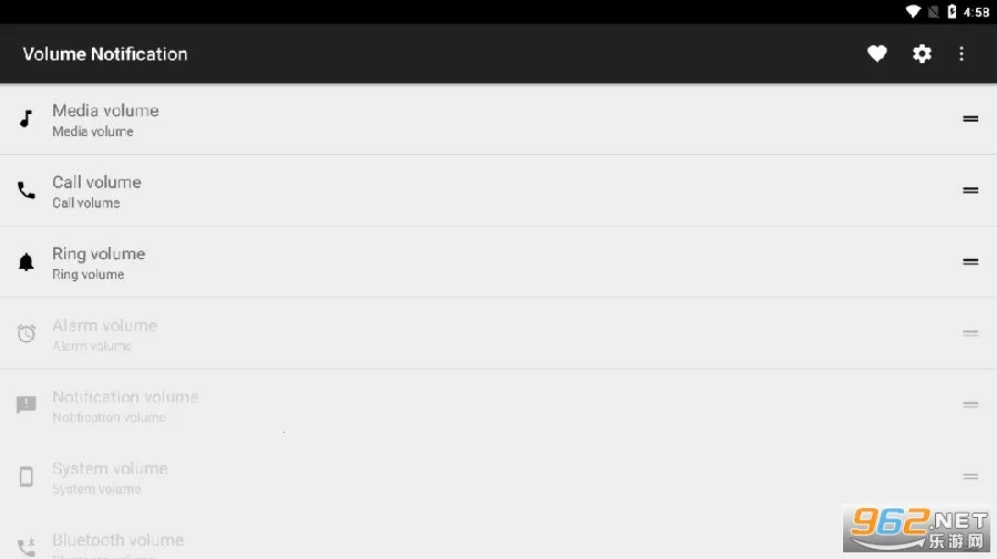 Volume Notification最新手机版 Volume Notification最新手机版