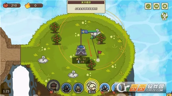 Ȧ��ս��v1.29 ��׿���ͼ