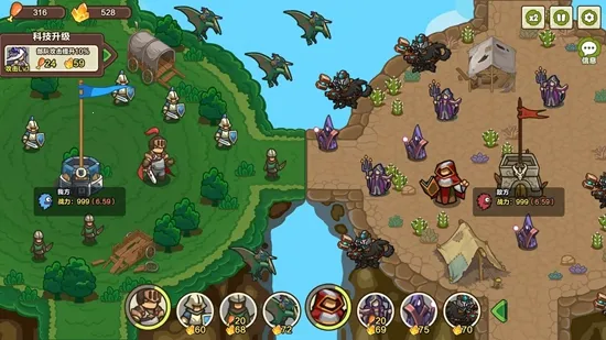 Ȧ��ս��v1.29 ��׿���ͼ