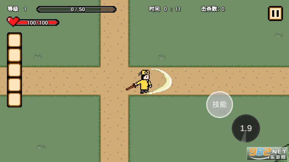 ��ʿ����2026�ٷ����°汾v1.1.5 ��Ѱ��ͼ