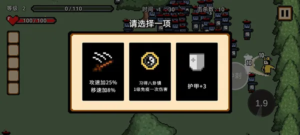 道士先生2026官方最新版本 道士先生2026官方最新版本