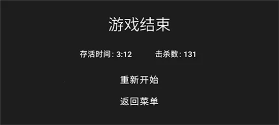 ��ʿ����2026�ٷ����°汾v1.1.5 ��Ѱ��ͼ