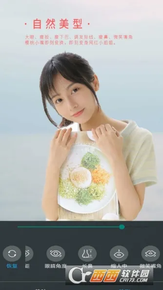 Ů����Ƶ����V1.9.1 ��׿���ͼ