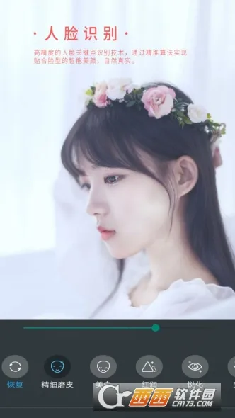 Ů����Ƶ����V1.9.1 ��׿���ͼ