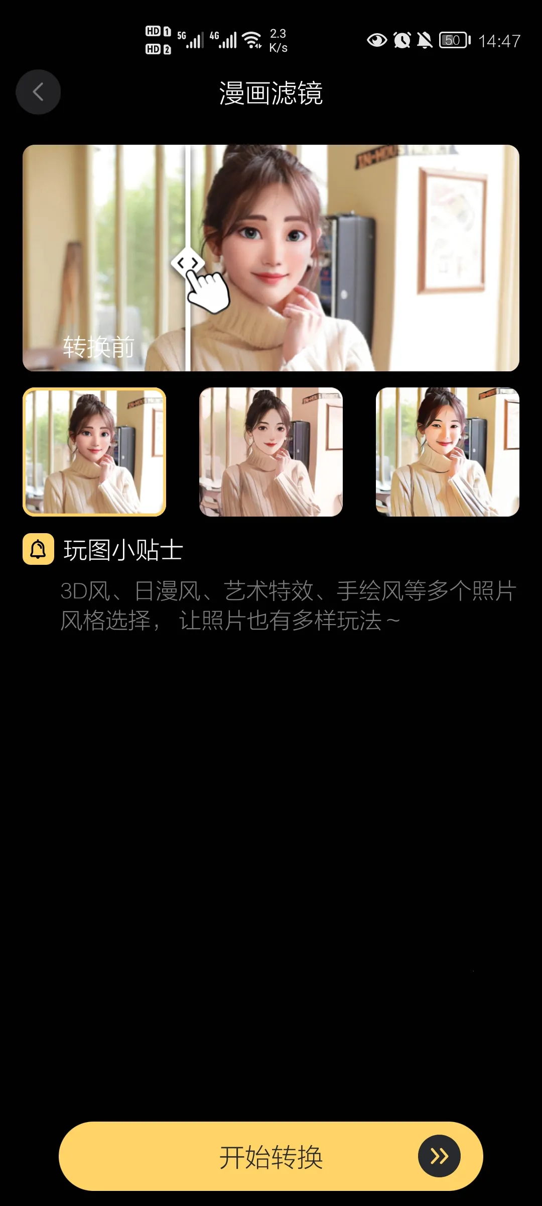 ����2026���ذ�װv1.0.18.18.220217 �ٷ������ͼ