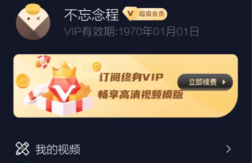 炫拍2026下载安装 炫拍2026下载安装