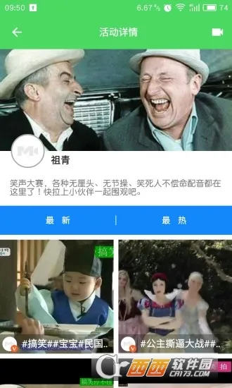 ����2026���ذ�װv1.0.18.18.220217 �ٷ������ͼ