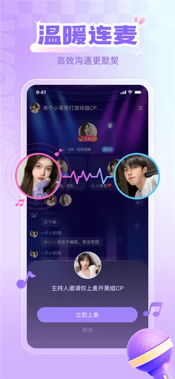 �฿��ڰ�׿���ֻ���