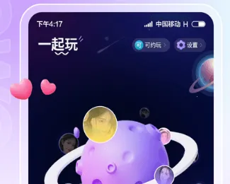 �฿��ڰ�׿���ֻ���