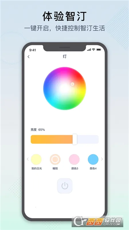 ��͡��ͥ��v2.14.0 ��Ѱ��ͼ