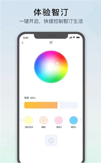 ��͡��ͥ��v2.14.0 ��Ѱ��ͼ