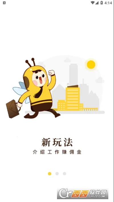 ����Ƹv0.0.23 �ٷ������ͼ