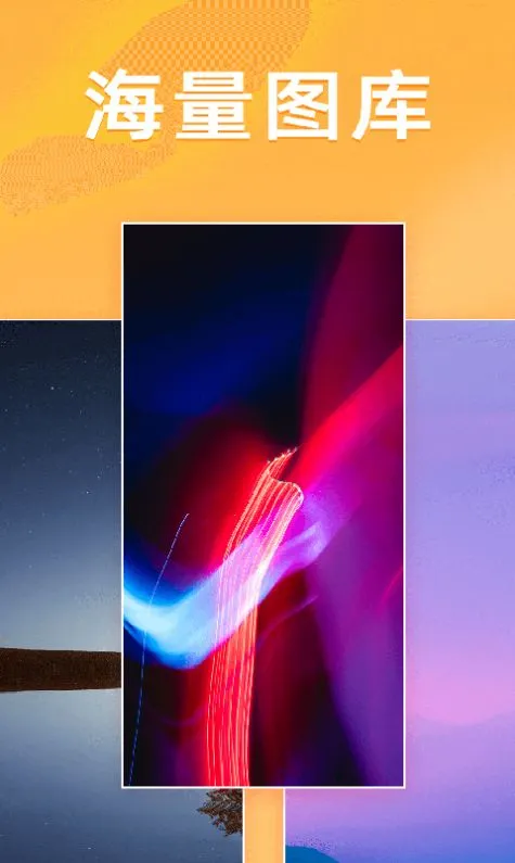 ǧ���ֽv2.0.4.0 �ֻ����ͼ