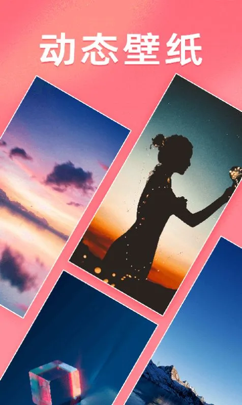 ǧ���ֽv2.0.4.0 �ֻ����ͼ