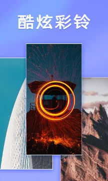 ǧ���ֽv2.0.4.0 �ֻ����ͼ