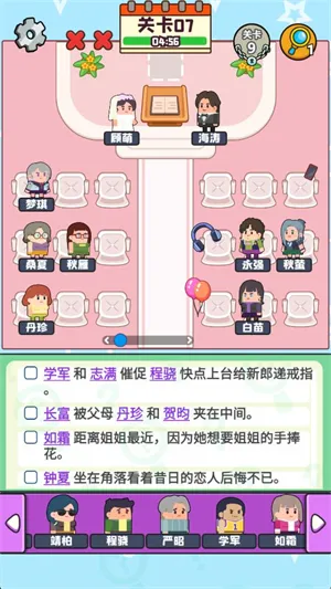 �����ð��2026�ٷ����°汾v1.00 ��Ѱ��ͼ