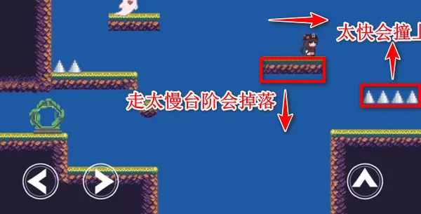 原神iwanna游戏手机版