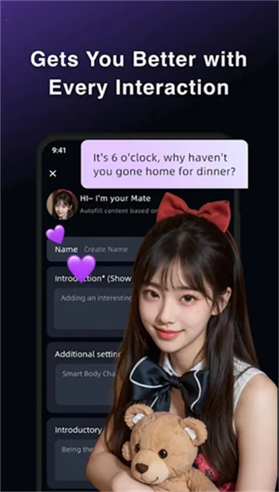 SoMatev1.4.3 ��׿���ͼ