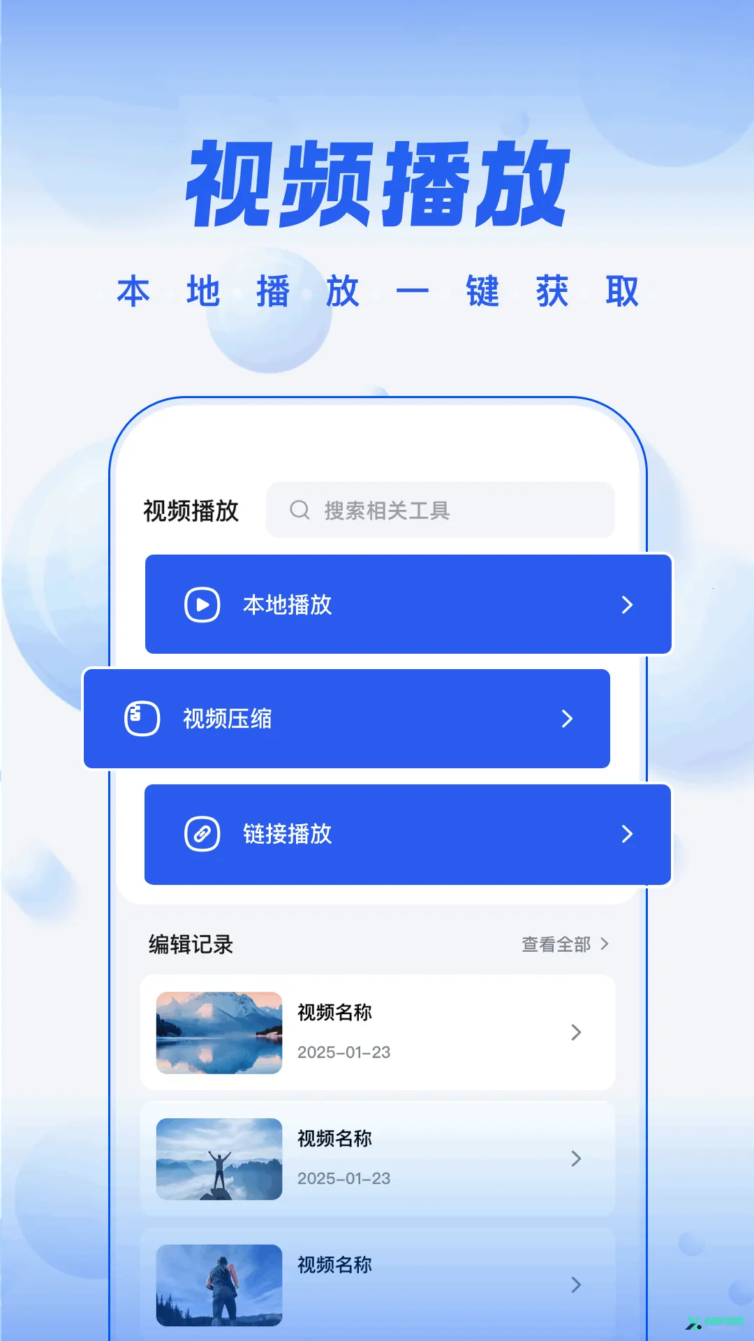 5178视频 5178视频