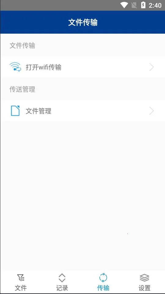 ���������prov628.74.52 �ٷ������ͼ