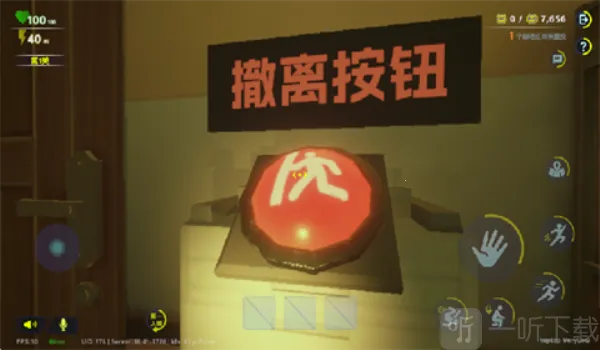 胡闹校园2026官方最新版本 胡闹校园2026官方最新版本