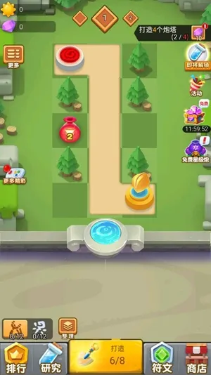 疯狂斗僵尸2026最新版本 疯狂斗僵尸2026最新版本