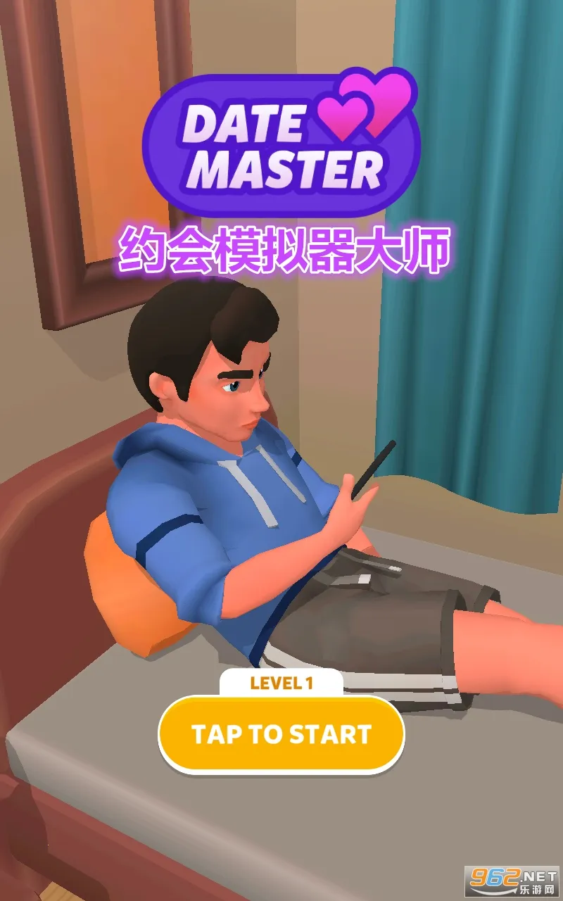 约会模拟器大师 约会模拟器大师