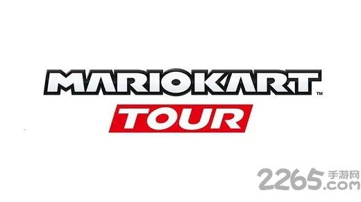 马力欧赛车 马力欧赛车