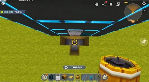 MiniWorld迷你世界 MiniWorld迷你世界