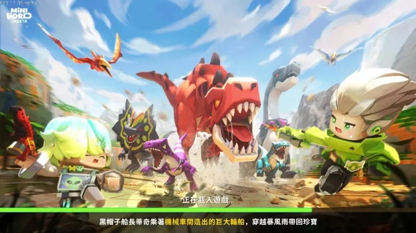 MiniWorld��������v1.7.15 �ٷ������ͼ