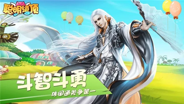 ��������2026���ذ�װv1.9 �ֻ����ͼ