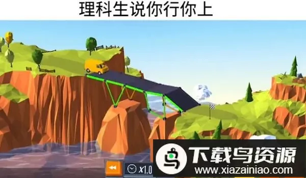 ��������2026���ذ�װv1.9 �ֻ����ͼ