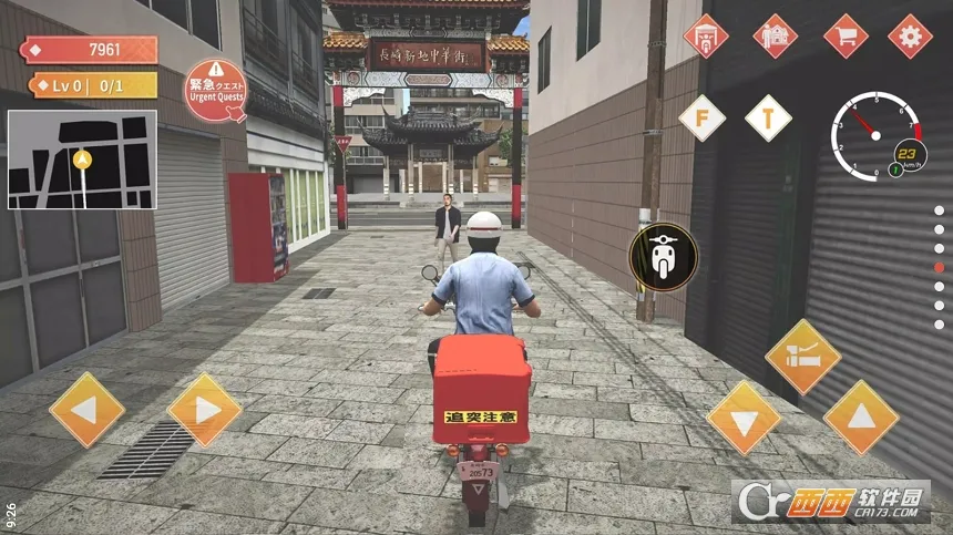 �ձ��ʵ�ԱĦ��ģ�ⳤ��ƪ2026�ٷ����°汾v10 ��׿���ͼ