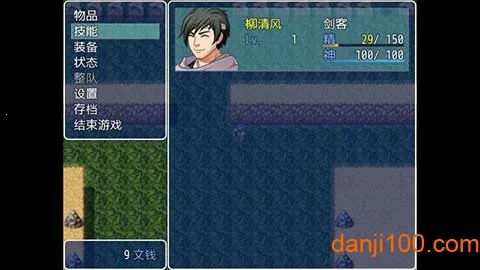 日本邮递员摩托模拟长崎篇2026官方最新版本 日本邮递员摩托模拟长崎篇2026官方最新版本