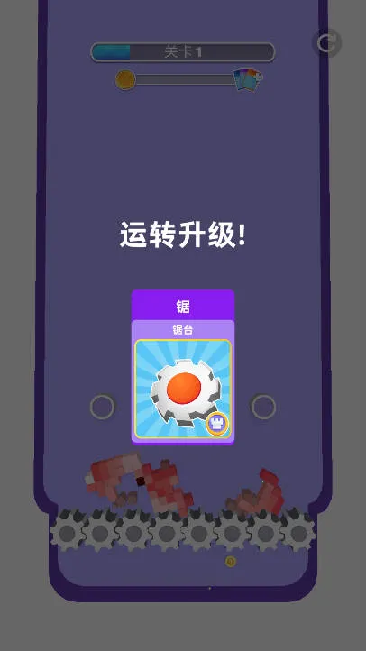 ��Ҳ߯��ѹ��2026���ذ�װv1.0.1013 ��׿���ͼ