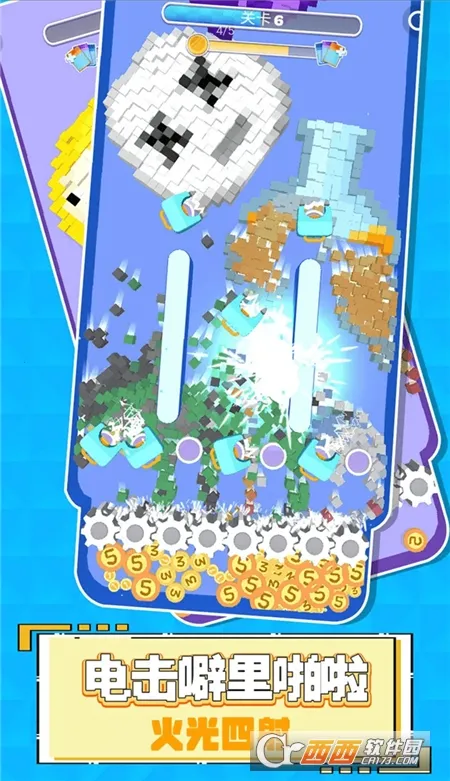 ��Ҳ߯��ѹ��2026���ذ�װv1.0.1013 ��׿���ͼ