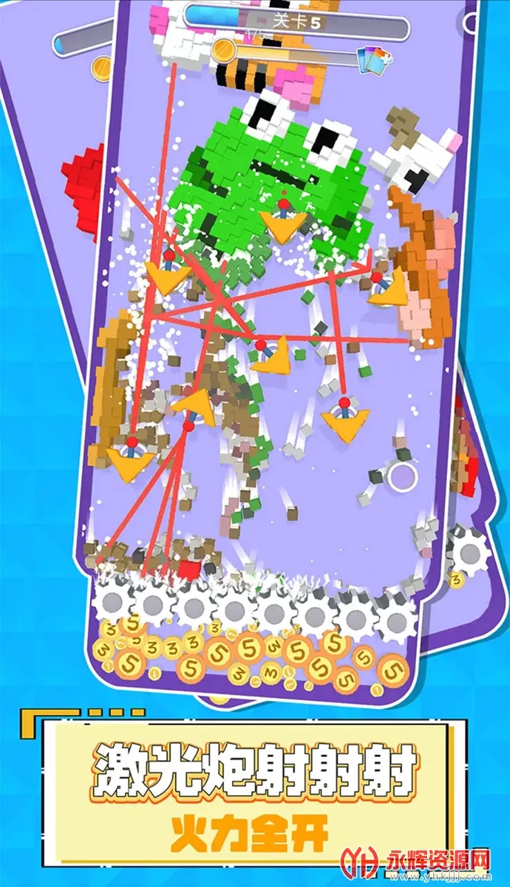 ��Ҳ߯��ѹ��2026���ذ�װv1.0.1013 ��׿���ͼ