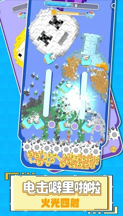 ��Ҳ߯��ѹ��2026���ذ�װv1.0.1013 ��׿���ͼ