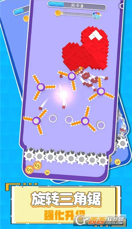 这也忒解压了2026下载安装 这也忒解压了2026下载安装