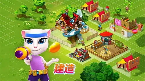 ��ķèսӪ��׿���ֻ���v1.8.16 ��Ѱ��ͼ