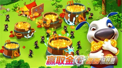 ��ķèսӪ��׿���ֻ���v1.8.16 ��Ѱ��ͼ